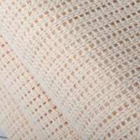 Read Interweave Textiles Limited Reviews