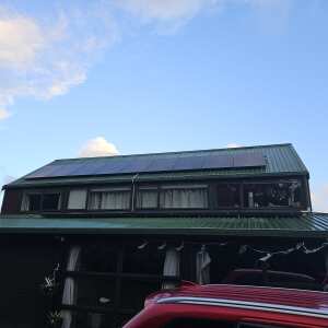 Harrisons Solar 5 star review on 26th May 2024