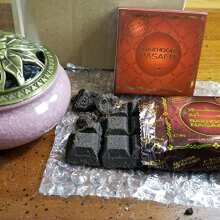 Mini BAKHOOR NABEEL BLACK (Etisalbi) Incense Gift Set by Nab
