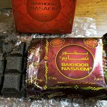 Bakhoor Ghawi Incense (Box of 12 x 30gm) by Nabeel-4910