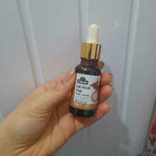 Review Image - Udi Hindi Öl (Kostus Öl, Qist al Hindi Öl)