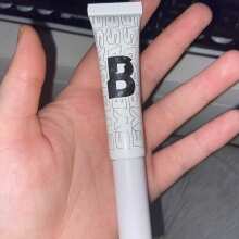 Review Image - By BEAUTY BAY All Set Eye Base - Base 1