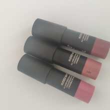 Review Image - NUDESTIX Sunkissed Blush & Bronze 3 pc Mini Nude Kit