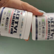 Review Image - Acetyl L-Carnitine | Weight Loss Support