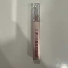 Review Image - Babe Original Amplifying Brow Serum