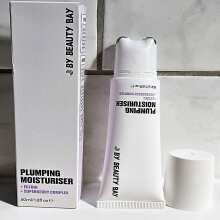 Review Image - By BEAUTY BAY Plumping Moisturiser Ectoin + Superberry Complex