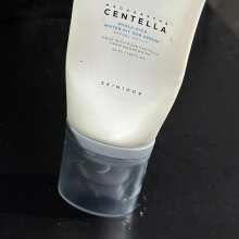 Review Image - SKIN1004 Madagascar Centella Hyalu-Cica Water-Fit Sun