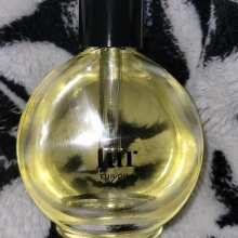 Review Image - Fur Fur Oil