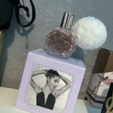 Ariana Grande Ari Eau De Parfum 50ml – Justmylook