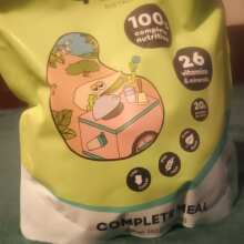 Review Image - Plenny Shake Pistachio