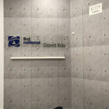 Review Image - Tilt Slab Wallpaper - Non-woven Wallpaper , Roll