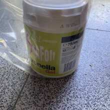 Image de révision - Gel NAF à la citronnelle