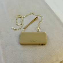 Überprüfen Sie das Bild - Classy Chain