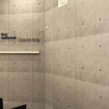 Review Image - Tilt Slab Wallpaper - Non-woven Wallpaper , Roll