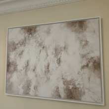 Überprüfen Sie das Bild - Core Landscape Gerahmte bedruckte Leinwand 40x30//Weiß