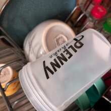 Review Image - Shakebekers Plenny Shaker