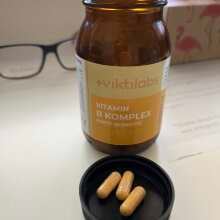 Überprüfen Sie das Bild - Vitamin B komplex Forte (bioaktiv) - 120 Kapseln