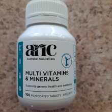 Review Image - Multi Vitamins & Minerals 100 tabs