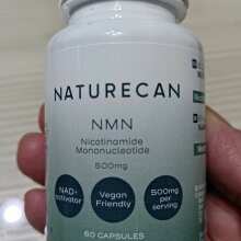 Review Image - NMN Supplements