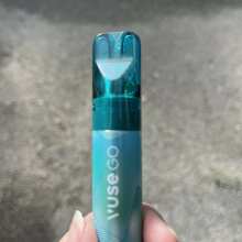 Vuse Go 1000 Disposable Vape | ET UK Vuse Go 1000 Disposable Vape | ET UK