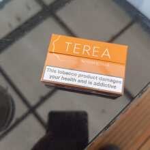 TEREA Amber IQOS Sticks | Electric Tobacconist UK TEREA Amber IQOS Sticks | Electric Tobacconist UK