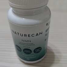 Review Image - NMN Supplements