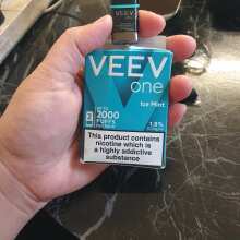 VEEV One Ice Mint Pod | ET UK VEEV One Ice Mint Pod | ET UK