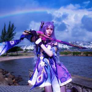 CosplaySky 5 star review on 9th May 2023