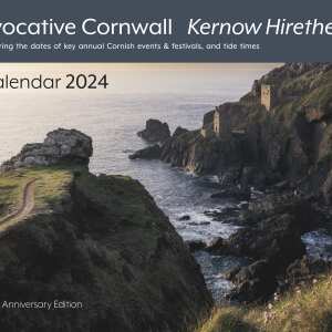 Evocative Cornwall 5 star review on 19th July 2023