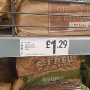 Iceland Foods 1 star review on 14th September 2022