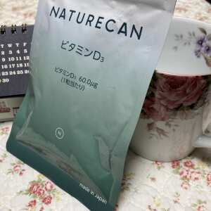Naturecan 5 star review on 23rd April 2024