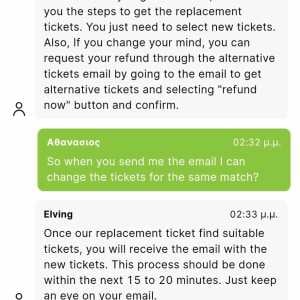 Viagogo 1 star review on 4th March 2024
