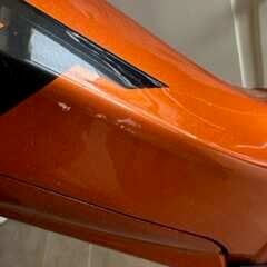 Tredz online near me