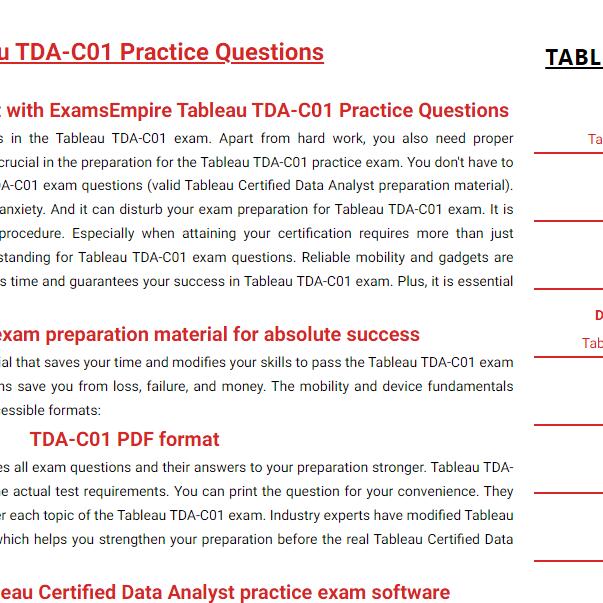 TDA-C01最新日本語版参考書