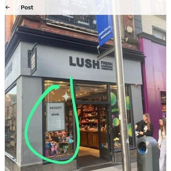 LUSH Cosmetics 1 star review on 10th October 2023
