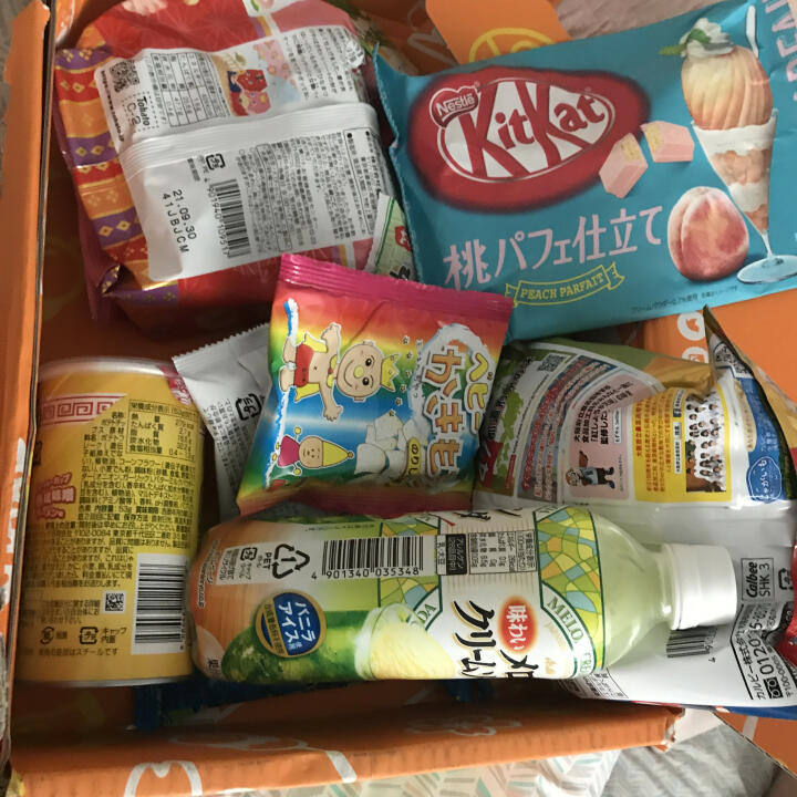 TokyoTreat 5 star review on 23rd February 2021