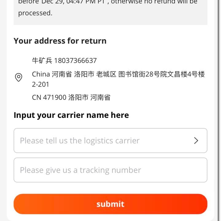 Aliexpress 1 star review on 27th December 2022