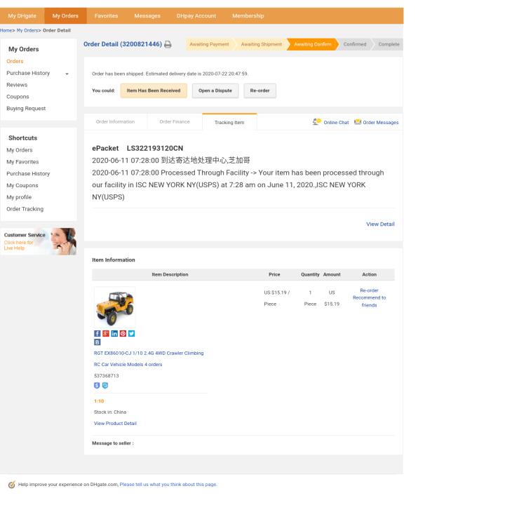 DHgate.com 1 star review on 22nd June 2020