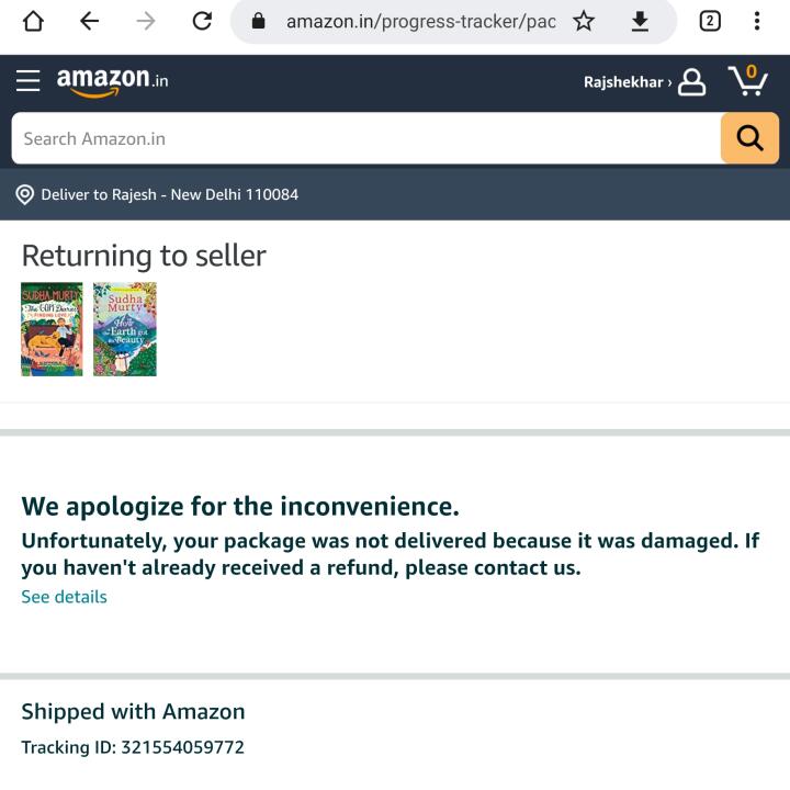 Amazon India 1 star review on 25th December 2022