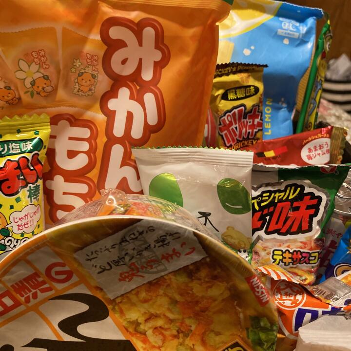 TokyoTreat 5 star review on 30th August 2022