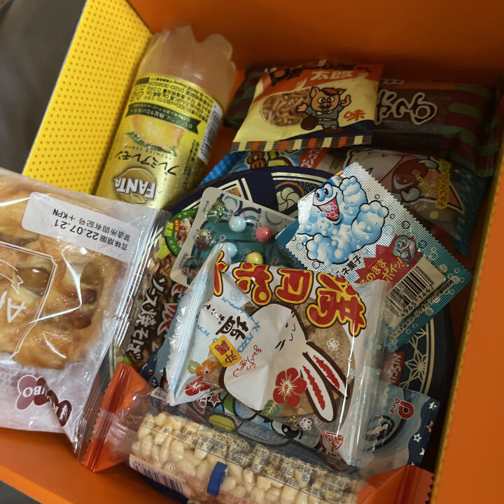 TokyoTreat 5 star review on 21st June 2022
