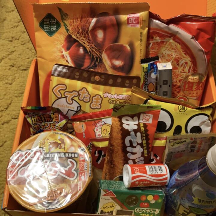 TokyoTreat 4 star review on 10th November 2022