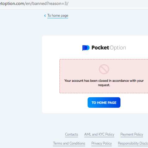 pocketoption.com 1 star review on 25th July 2023