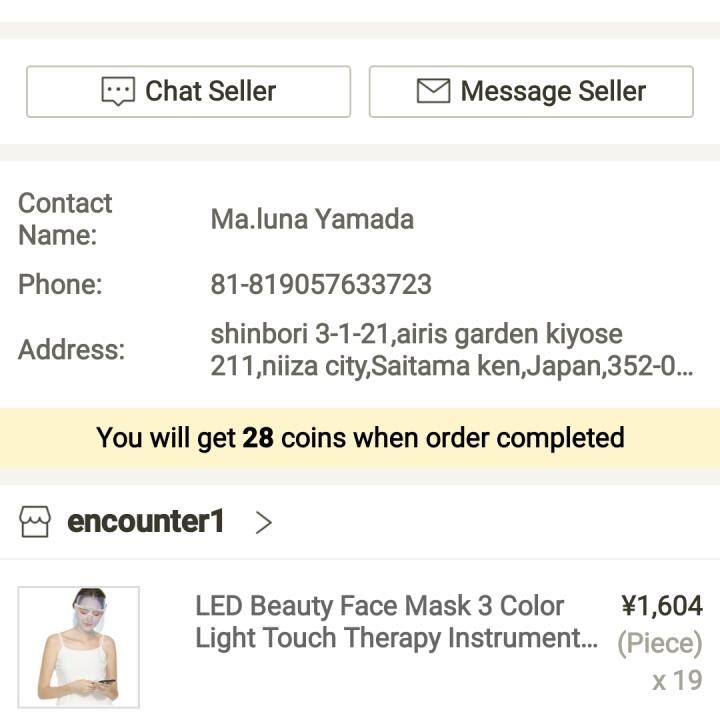 DHgate.com 1 star review on 17th January 2021