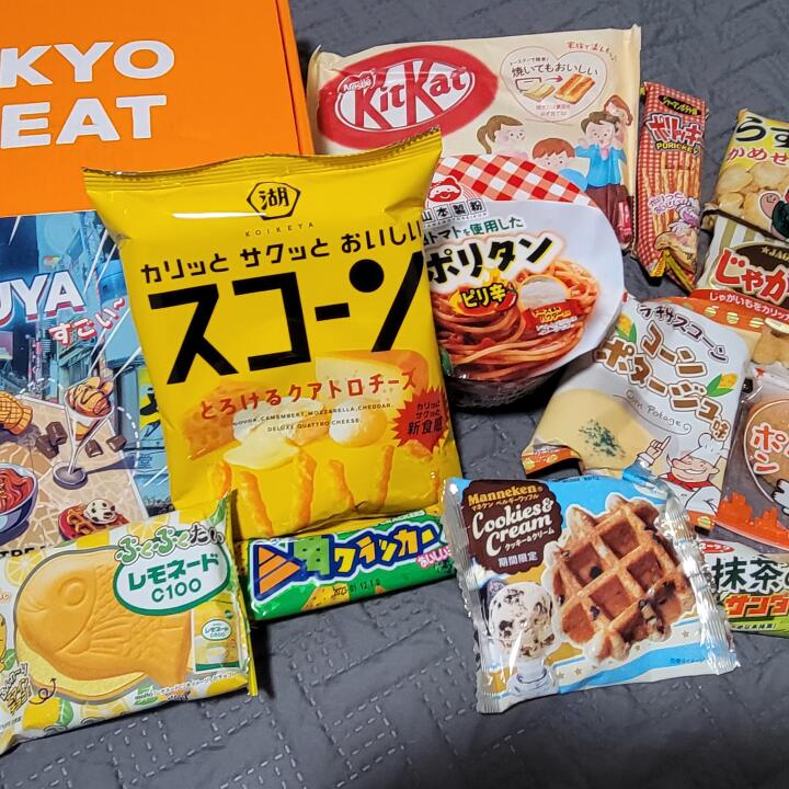 TokyoTreat 5 star review on 6th June 2022
