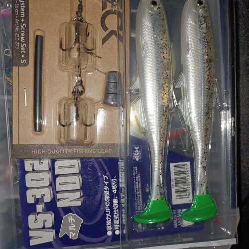 Bewertung von Rolf für das Produkt Softbait System + Screw Set S