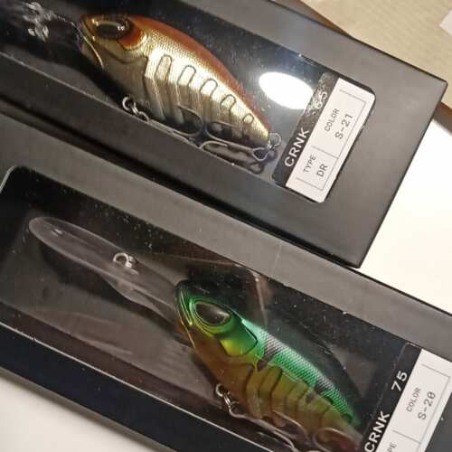 Bewertung von Anonym für das Produkt CRNK DR 75 / S-20
